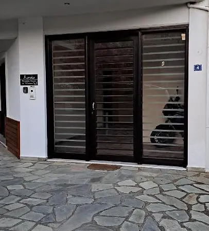 Luis Relaxing House At Meteora Lejlighed Kalambaka