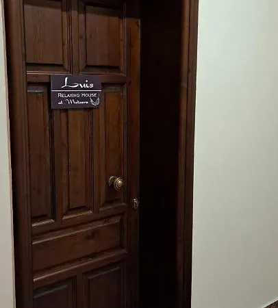 Luis Relaxing House At Meteora *