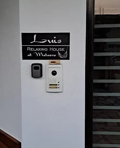 Luis Relaxing House At Meteora * Kalampáka